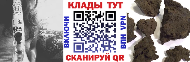 Экстази Шарья