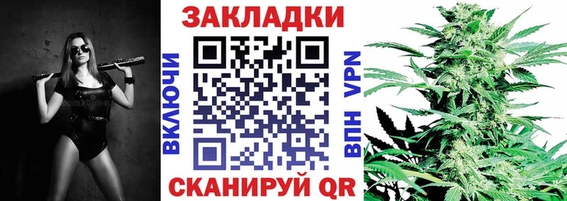Что такое Шарья АМФЕТАМИН  Кокаин  МЕТАМФЕТАМИН  ГАШИШ  Меф мяу мяу 