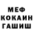 А ПВП крисы CK Hentai Spirit