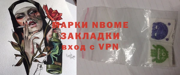 MDMA Киреевск