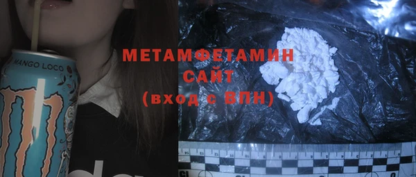 MDMA Киреевск