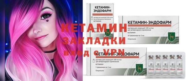 MDMA Киреевск