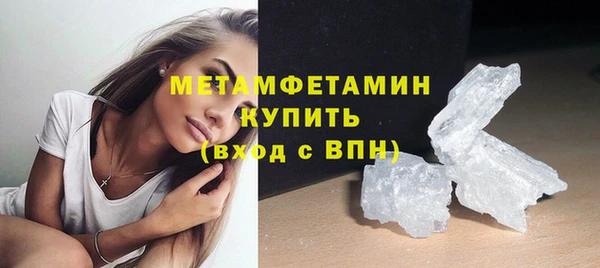 MDMA Киреевск