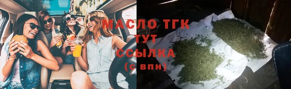 MDMA Киреевск