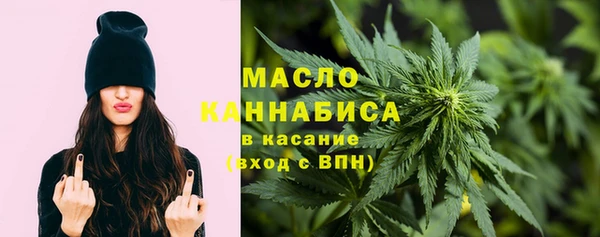 MDMA Киреевск