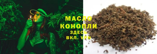 бошки Киренск