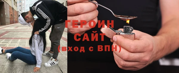 MDMA Киреевск
