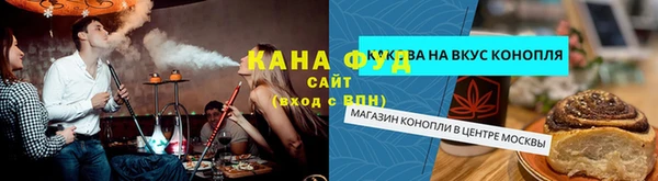 кокаин VHQ Кинешма