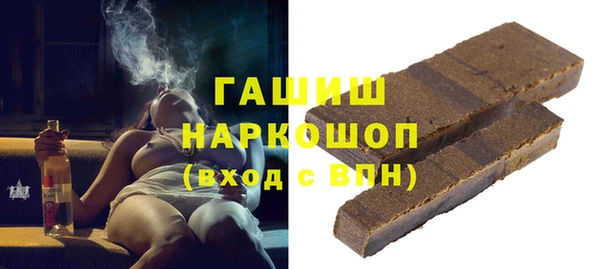 бошки Киренск