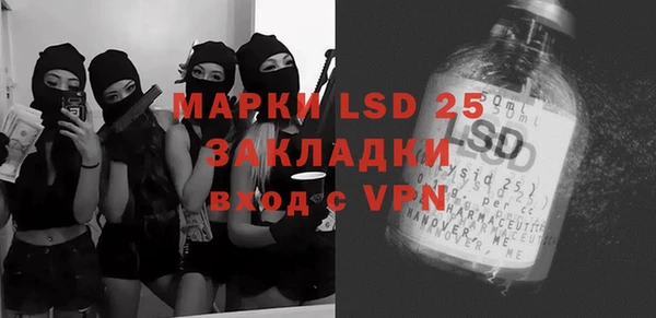 бошки Киренск