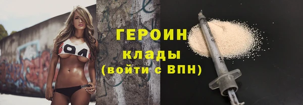 MDMA Киреевск