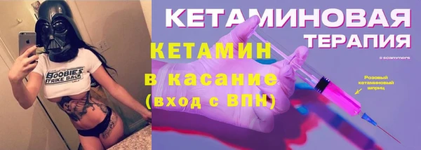 MDMA Киреевск