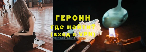 MDMA Киреевск