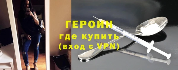 бошки Киренск