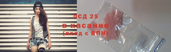 бошки Киренск