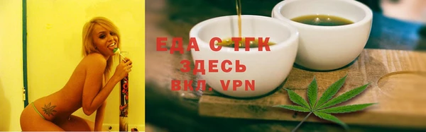кокаин VHQ Кинешма