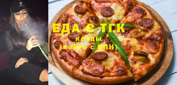 бошки Киренск