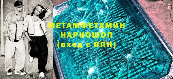 бошки Киренск