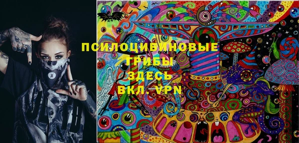 бошки Киренск