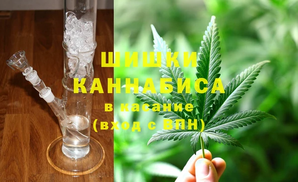 MDMA Киреевск