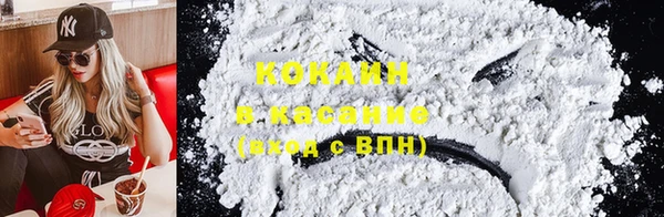 MDMA Киреевск