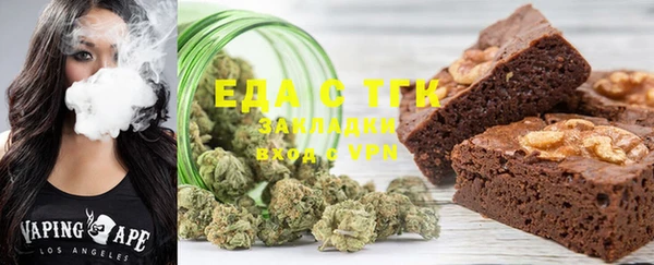 MDMA Киреевск