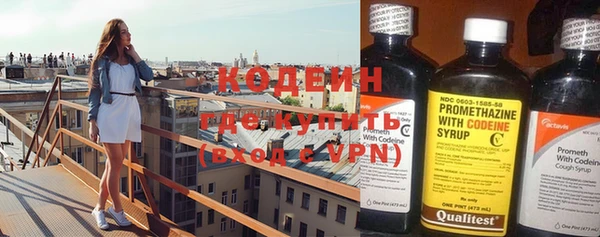 бошки Киренск
