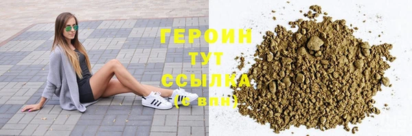 бошки Киренск