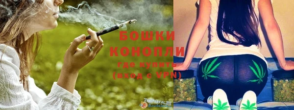 кокаин VHQ Кинешма