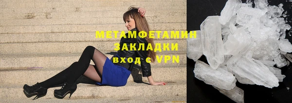бошки Киренск