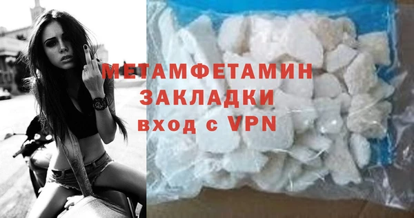MDMA Киреевск