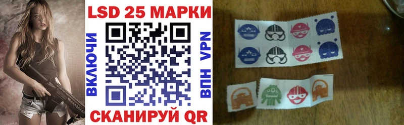 Марки N-bome 1,5мг  MEGA ССЫЛКА  Шарья 