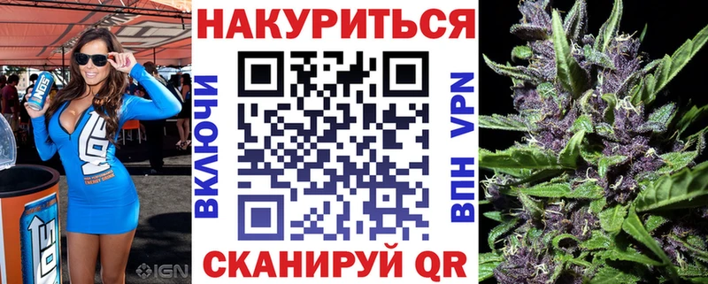 МЕГА ССЫЛКА  Шарья  МАРИХУАНА индика 